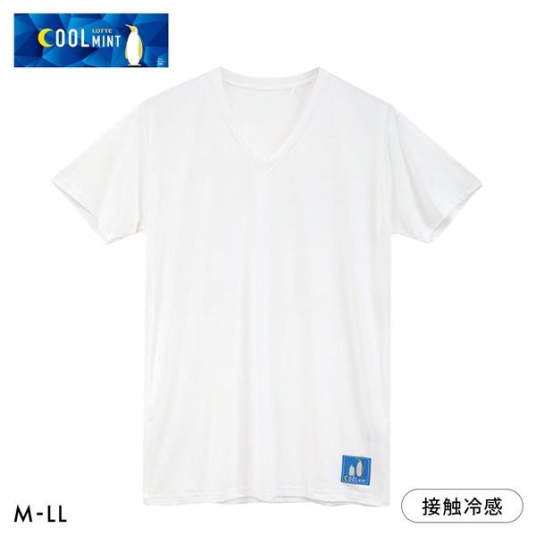クールミント COOLMINT 接触冷感 Vネック 半袖 Tシャツ メンズ インナー ショートスリーブ