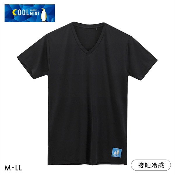 クールミント COOLMINT 接触冷感 Vネック 半袖 Tシャツ メンズ インナー ショートスリーブ