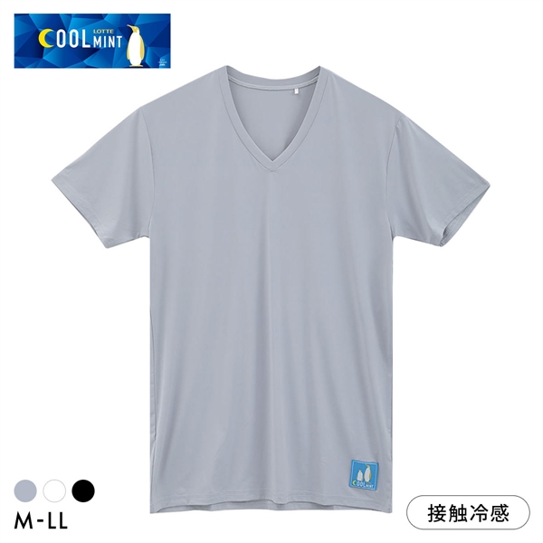 クールミント COOLMINT 接触冷感 Vネック 半袖 Tシャツ メンズ インナー ショートスリーブ