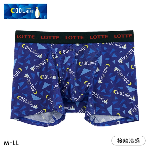 クールミント COOLMINT 接触冷感 プリントタイプ ボクサーパンツ メンズ ボトムス アンダーウェア 前あき
