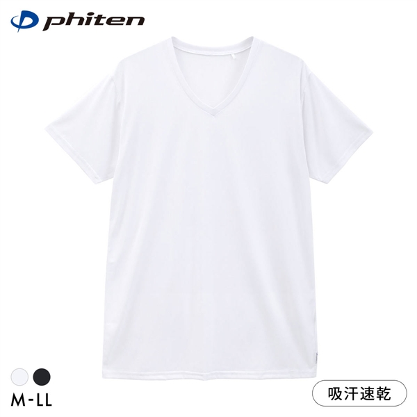 ファイテン Phiten アクアチタン採用 Vネック 半袖 Tシャツ メンズ インナー ショートスリーブ