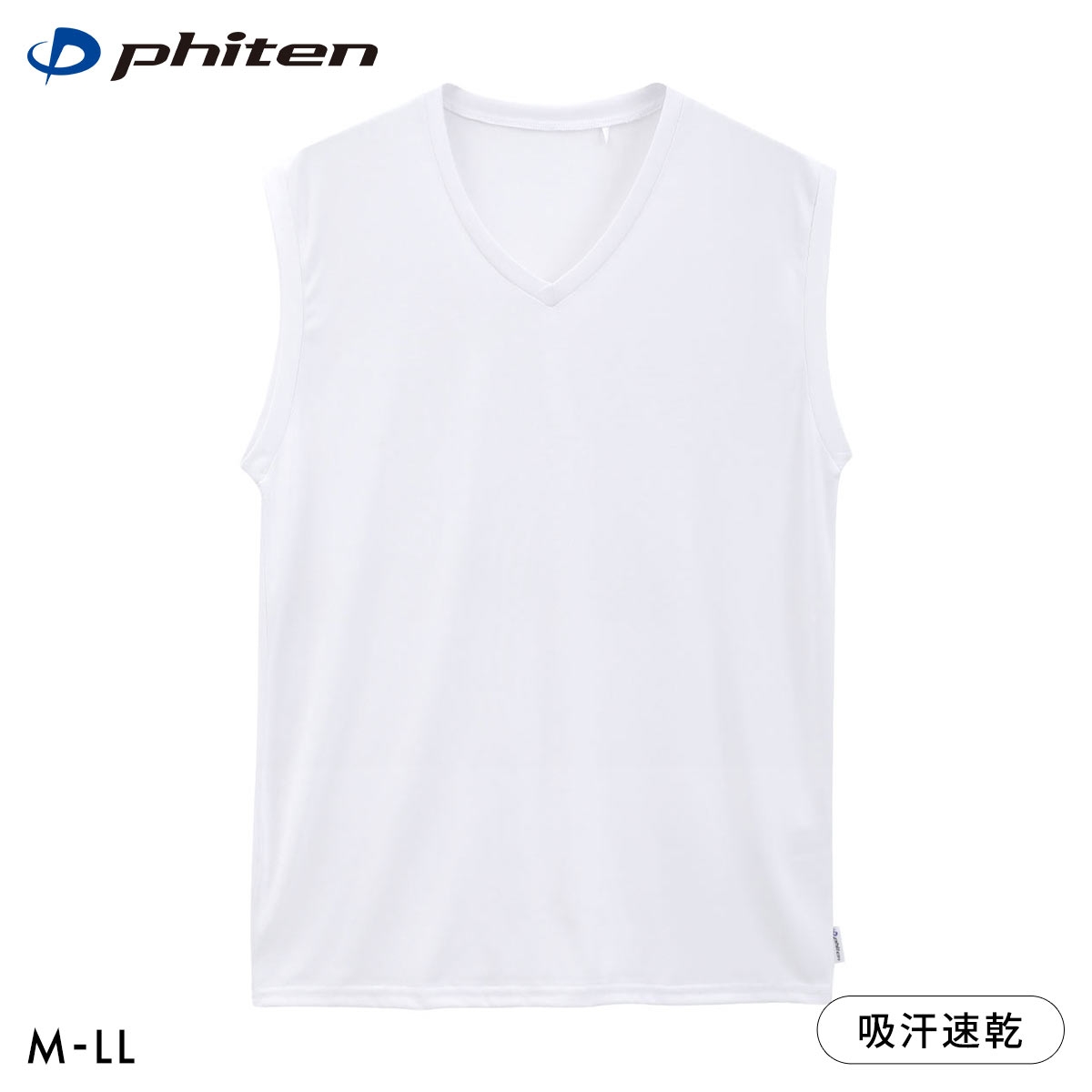 ファイテン Phiten アクアチタン採用 Vネック スリーブレスシャツ メンズ インナー サーフシャツ(WH-ホワイト-M)