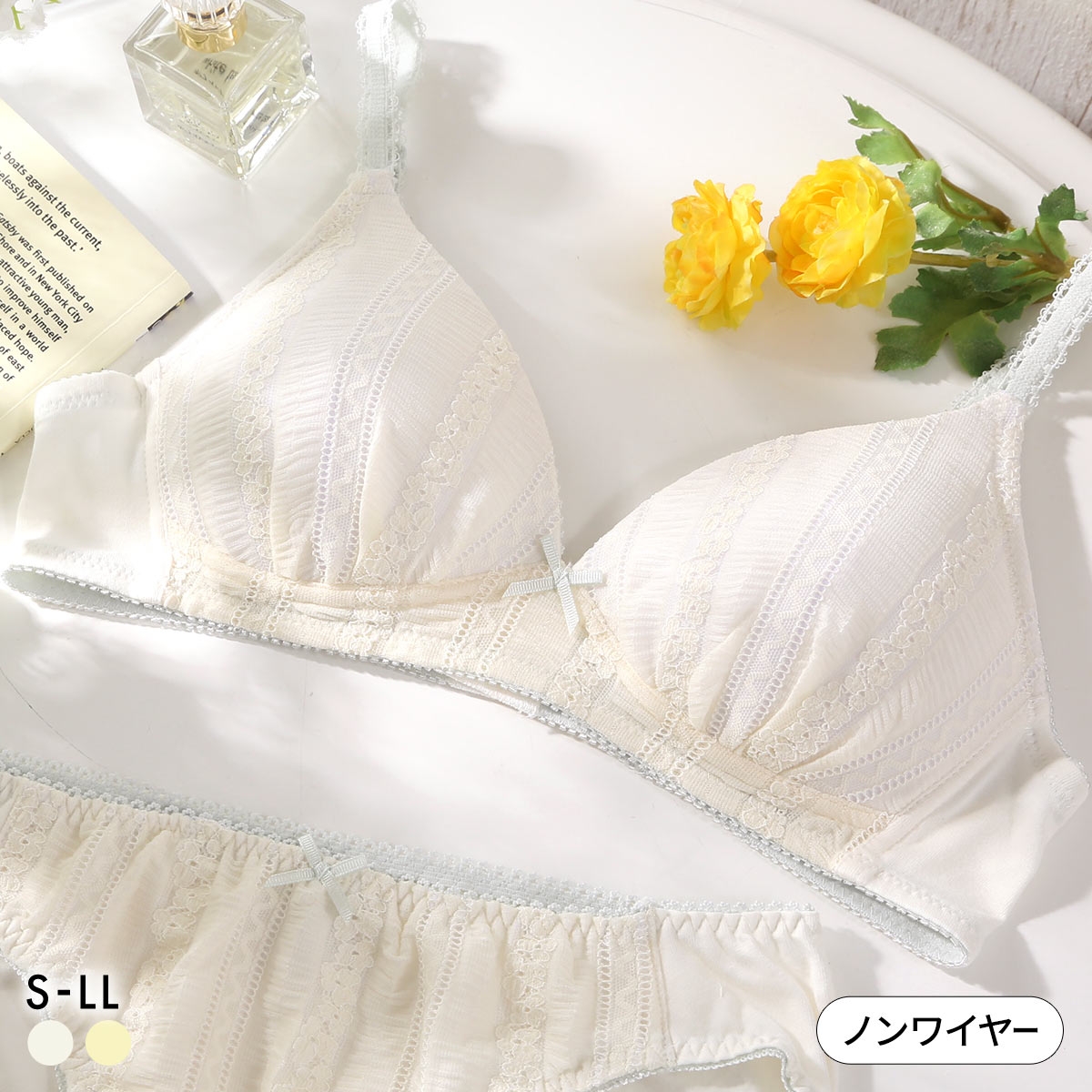 カジュアルフィーリング 縦レース ノンワイヤーブラ レディース リラクシング ワイヤレスブラ 単品 Casual Feeling(OW-オフホワイト-S)