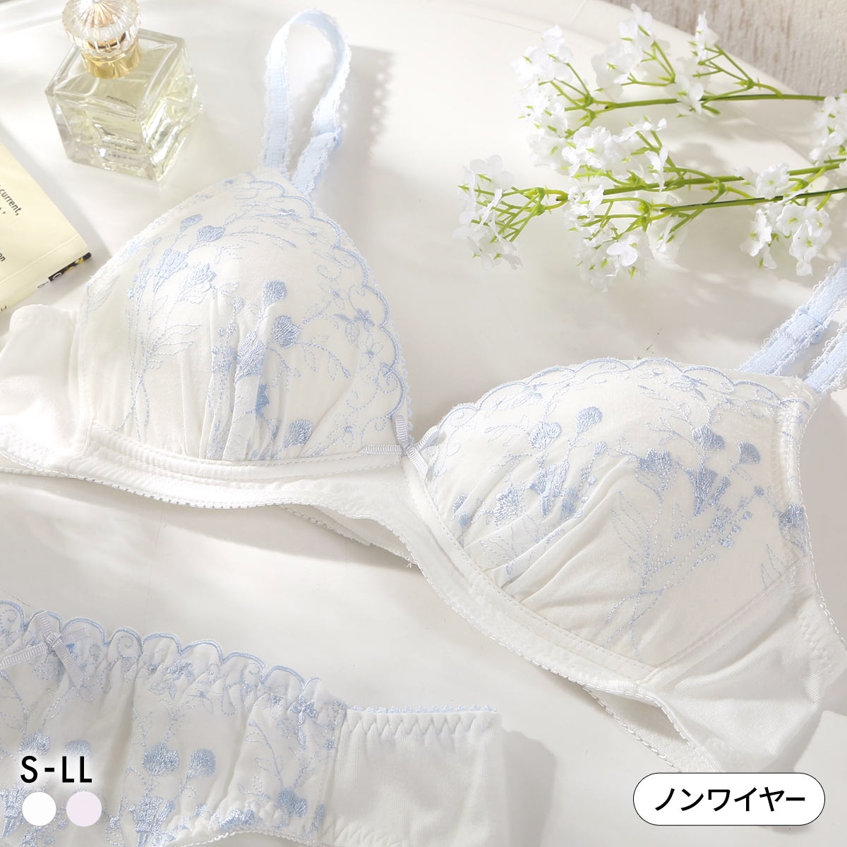 カジュアルフィーリング コットン 刺しゅうレース ノンワイヤーブラ レディース リラクシング ワイヤレスブラ 単品 Casual Feeling(OW-オフホワイト-S)