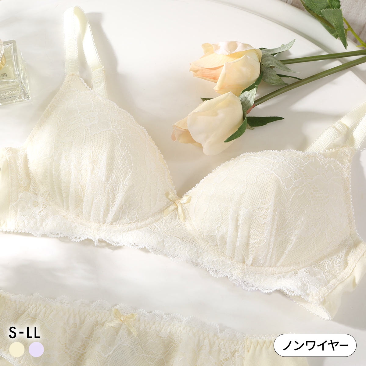 カジュアルフィーリング ラッセルレース ノンワイヤーブラ レディース リラクシング ワイヤレスブラ 単品 Casual Feeling(YE-イエロー-S)