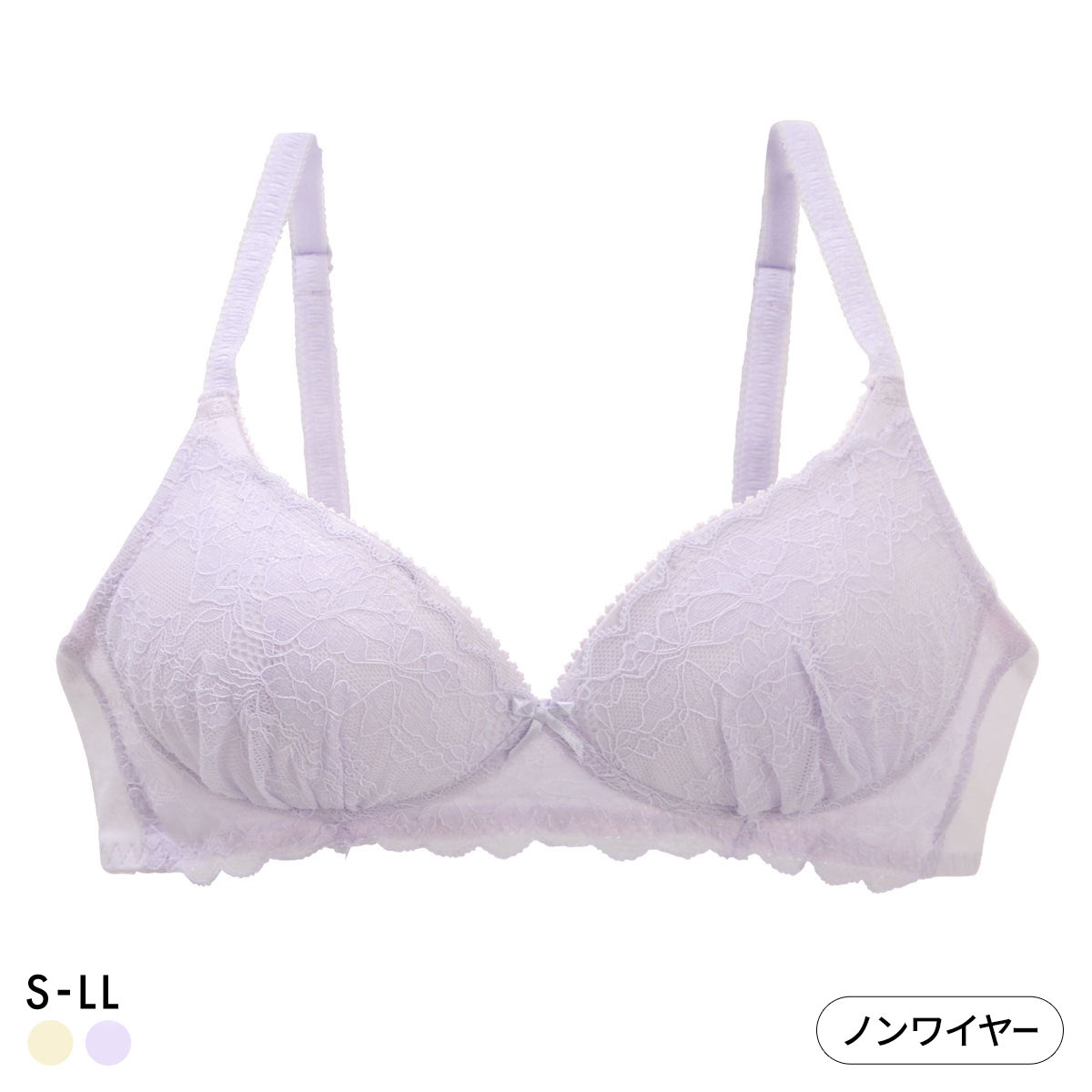 カジュアルフィーリング ラッセルレース ノンワイヤーブラ レディース リラクシング ワイヤレスブラ 単品 Casual Feeling(LC-ライラック-S)