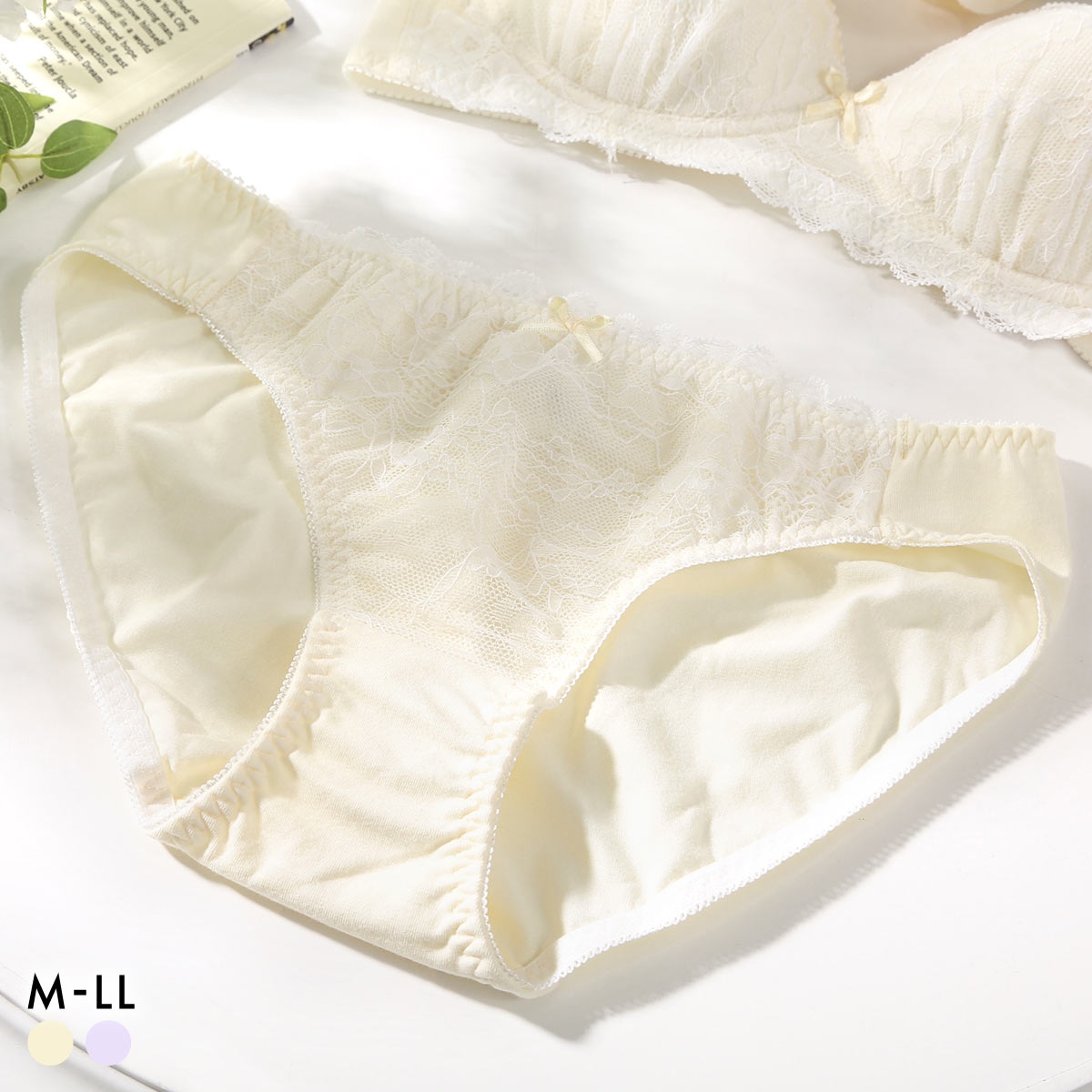 カジュアルフィーリング ラッセルレース リラクシング ペアショーツ レディース ノーマルショーツ 単品 Casual Feeling(YE-イエロー-M)