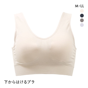 下からはけるブラ ハーフトップ ノンワイヤー ブラジャー ナイトブラ