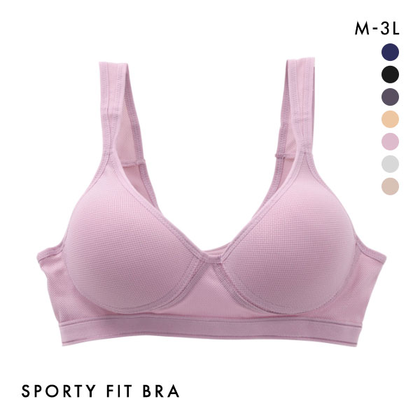 Sporty Fit Bra スポーティフィットブラ スポーツブラ モールドカップ 制菌加工 アンダーメッシュ 単品
