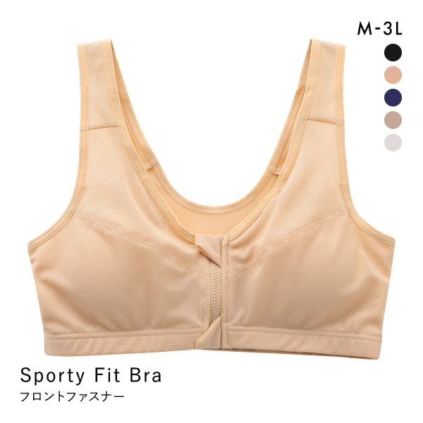 Sporty Fit Bra スポーティフィットブラ ハーフトップ ノンワイヤー ブラジャー フロントファスナー 前開き スポーツブラ 単品
