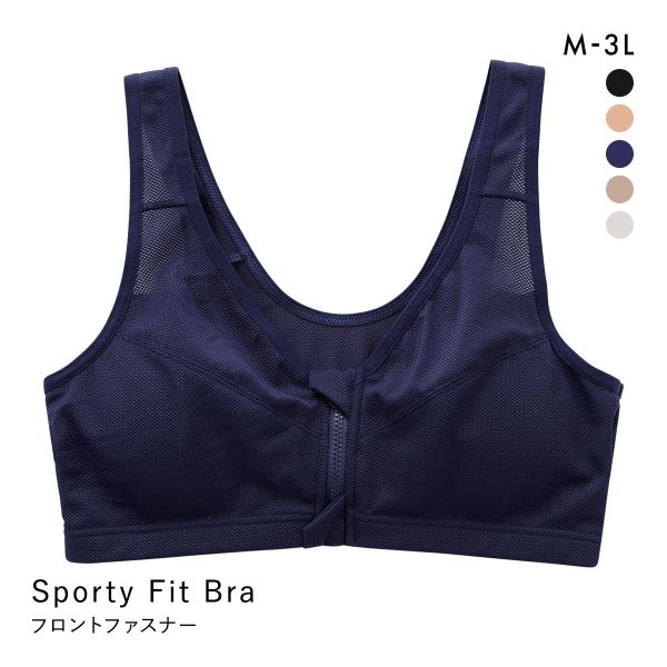 Sporty Fit Bra スポーティフィットブラ ハーフトップ ノンワイヤー ブラジャー フロントファスナー 前開き スポーツブラ 単品