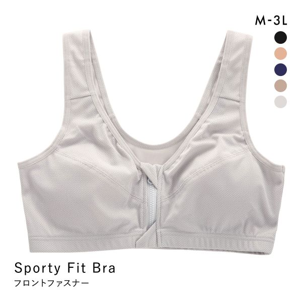 Sporty Fit Bra スポーティフィットブラ ハーフトップ ノンワイヤー ブラジャー フロントファスナー 前開き スポーツブラ 単品