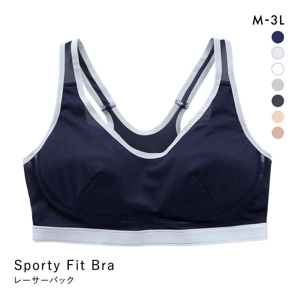 Sporty Fit Bra スポーティフィットブラ スポーツブラ レーサーバック アンダーメッシュ 単品
