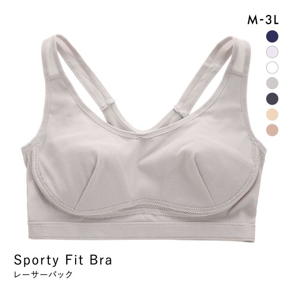 Sporty Fit Bra スポーティフィットブラ スポーツブラ レーサーバック アンダーメッシュ 単品