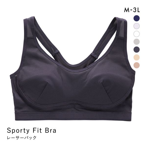 Sporty Fit Bra スポーティフィットブラ スポーツブラ レーサーバック アンダーメッシュ 単品