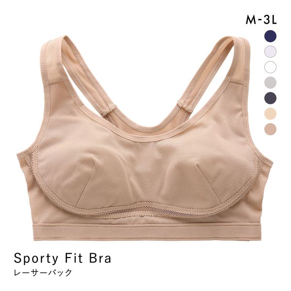Sporty Fit Bra スポーティフィットブラ スポーツブラ レーサーバック アンダーメッシュ 単品