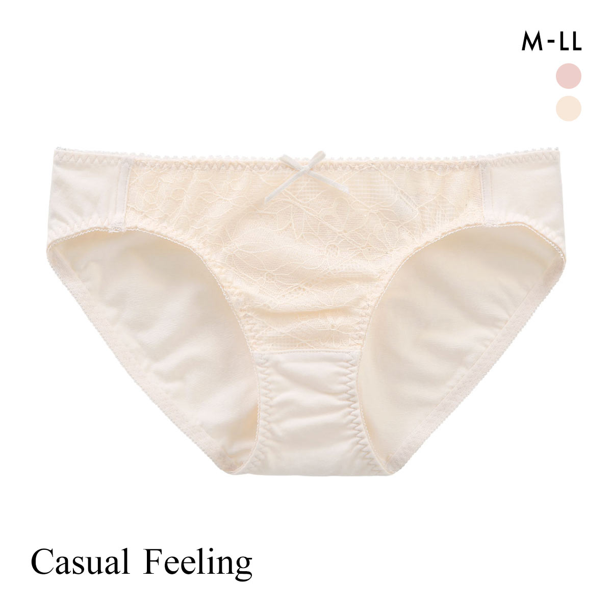 カジュアルフィーリング キラキラレース ペアショーツ レディース ノーマルショーツ スタンダード Casual Feeling(IV-アイボリー-M)