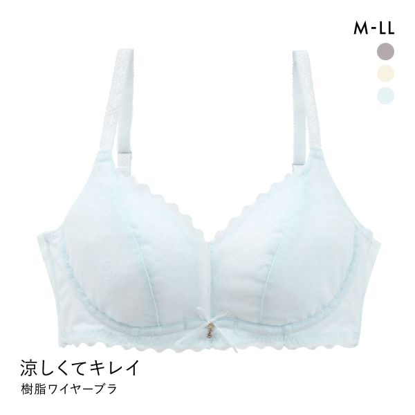 涼しくキレイ 涼感 3/4カップ 樹脂ワイヤーブラジャー レディース