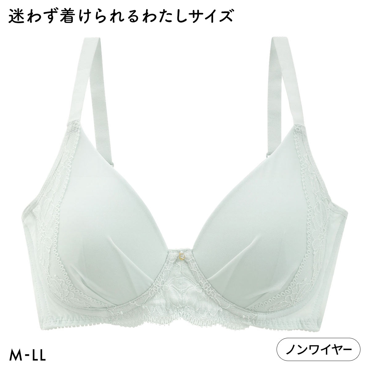 クロスブラ 3/4カップ ノンワイヤー ブラジャー レディース ワイヤーブラ(MI-ミント-M)