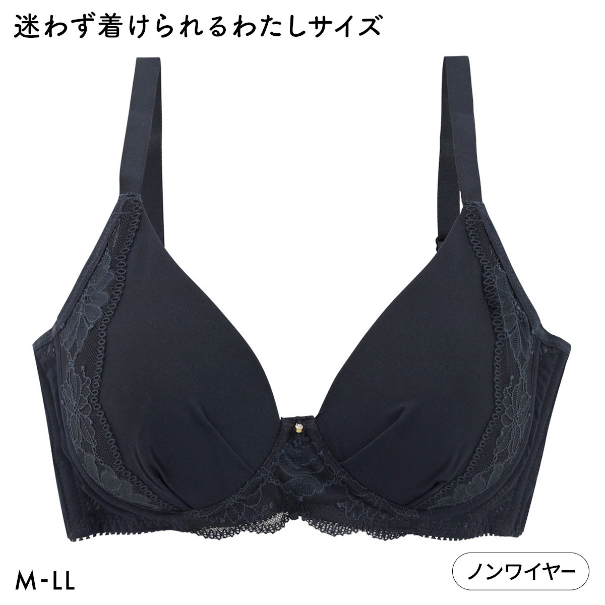 クロスブラ 3/4カップ ノンワイヤー ブラジャー レディース ワイヤーブラ(DNV-濃ネイビー-M)