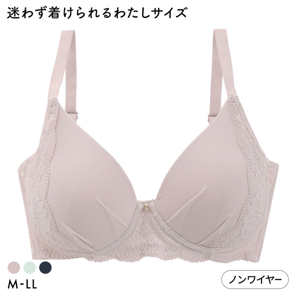 クロスブラ 3/4カップ ノンワイヤー ブラジャー レディース ワイヤーブラ