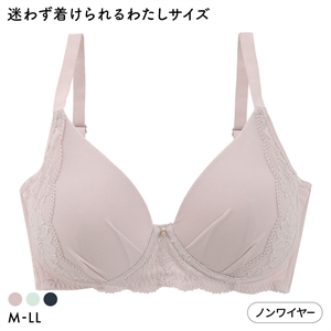 クロスブラ 3/4カップ ノンワイヤー ブラジャー レディース ワイヤーブラ