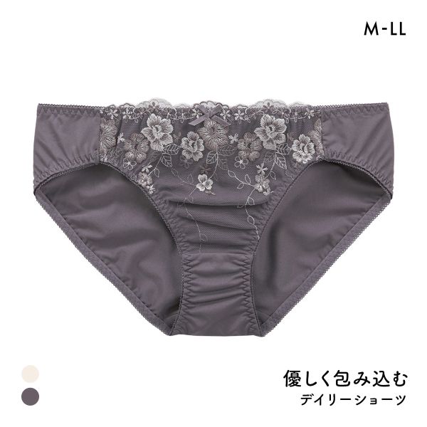 優しく包み込むデイリーショーツ ペアショーツ レディース ノーマルショーツ スタンダード