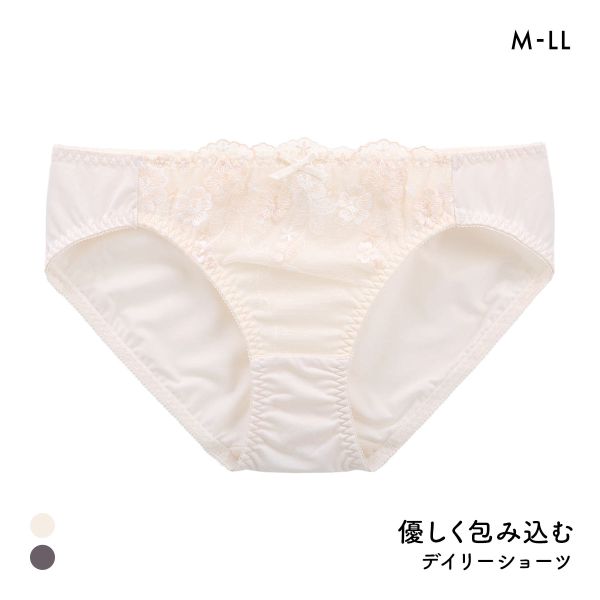 優しく包み込むデイリーショーツ ペアショーツ レディース ノーマルショーツ スタンダード