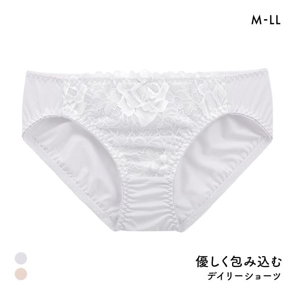 優しく包み込む デイリーショーツ ペアショーツ レディース ノーマルショーツ スタンダード