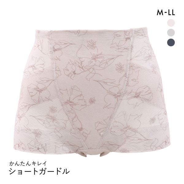 履くだけでかんたんキレイ ヒップアップ ショートガードル レディース 補正