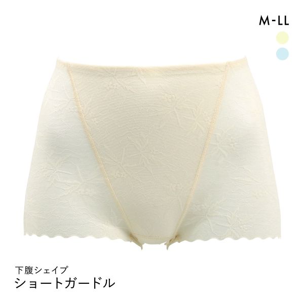 下腹シェイプ 涼軽ヘム ショートガードル レディース お腹押さえ 補正