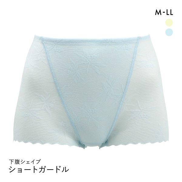 下腹シェイプ 涼軽ヘム ショートガードル レディース お腹押さえ 補正