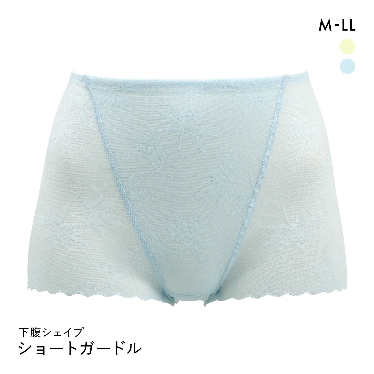 下腹シェイプ 涼軽ヘム ショートガードル レディース お腹押さえ 補正(SX-サックス-M)