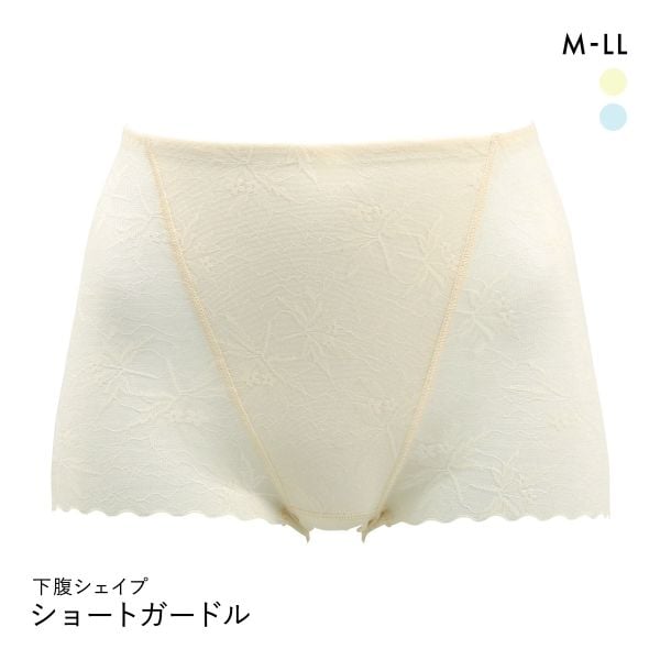 下腹シェイプ 涼軽ヘム ショートガードル レディース お腹押さえ 補正