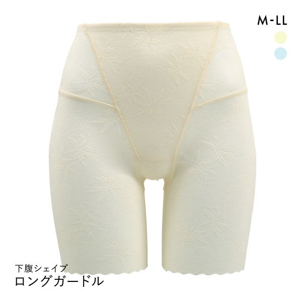 【メール便(5)】 下腹シェイプ 涼軽ヘム ロングガードル レディース お腹押さえ 補正 【メール便(5)】 下腹シェイプ 涼軽ヘム ロングガードル レディース お腹押さえ 補正
