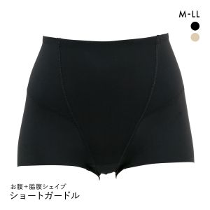ハミ肉すっきり お腹+脇腹シェイプ 裾フリーカット ショートガードル レディース 補正