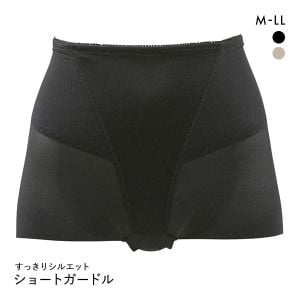 すっきりシルエット ヘム ショートガードル レディース ベーシック 単品