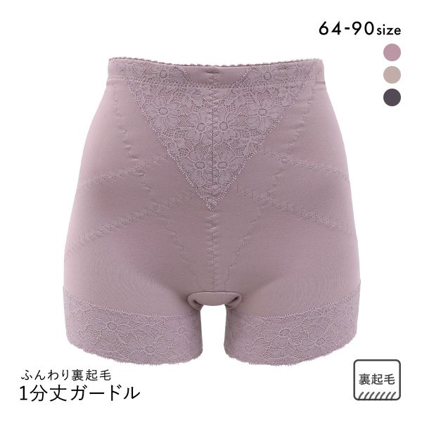 20OFFڥ᡼(15) դꤢ΢ 1ʬ楬ɥ ǥ ݲ 