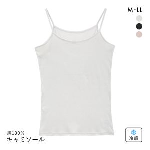 綿のとりこ 綿100％ ナチュラルクール ハイバック キャミソール レディース インナー