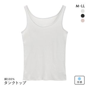 綿のとりこ 綿100％ ナチュラルクール タンクトップ レディース インナー
