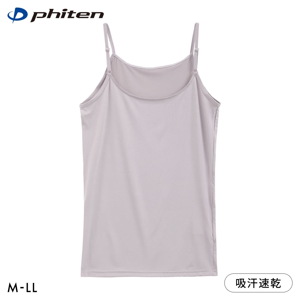 ファイテン phiten アクアチタン採用 ハイバック キャミソール レディース インナー(GY-グレー-M)