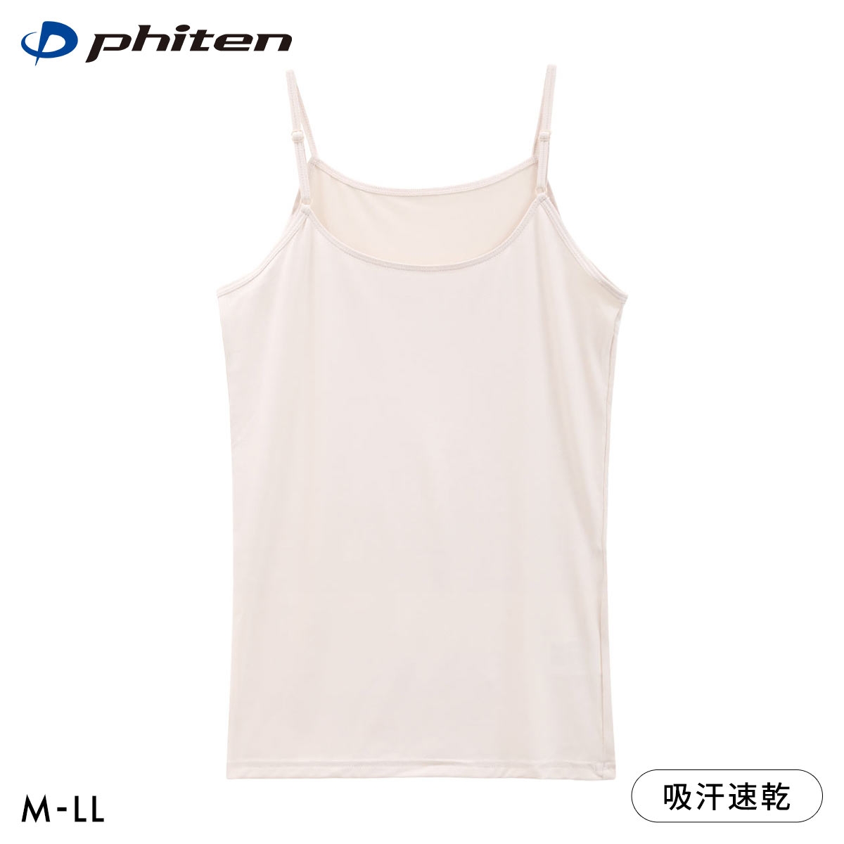 ファイテン phiten アクアチタン採用 ハイバック キャミソール レディース インナー(ECR-エクリュ-M)