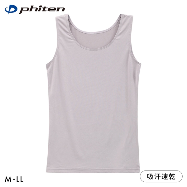 ファイテン phiten アクアチタン採用 タンクトップ レディース インナー