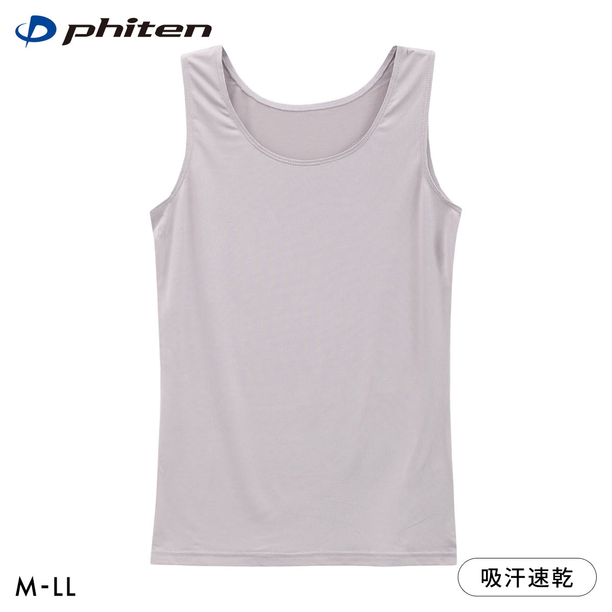 ファイテン phiten アクアチタン採用 タンクトップ レディース インナー(GY-グレー-M)