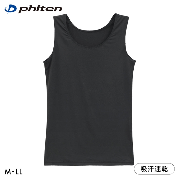 ファイテン phiten アクアチタン採用 タンクトップ レディース インナー