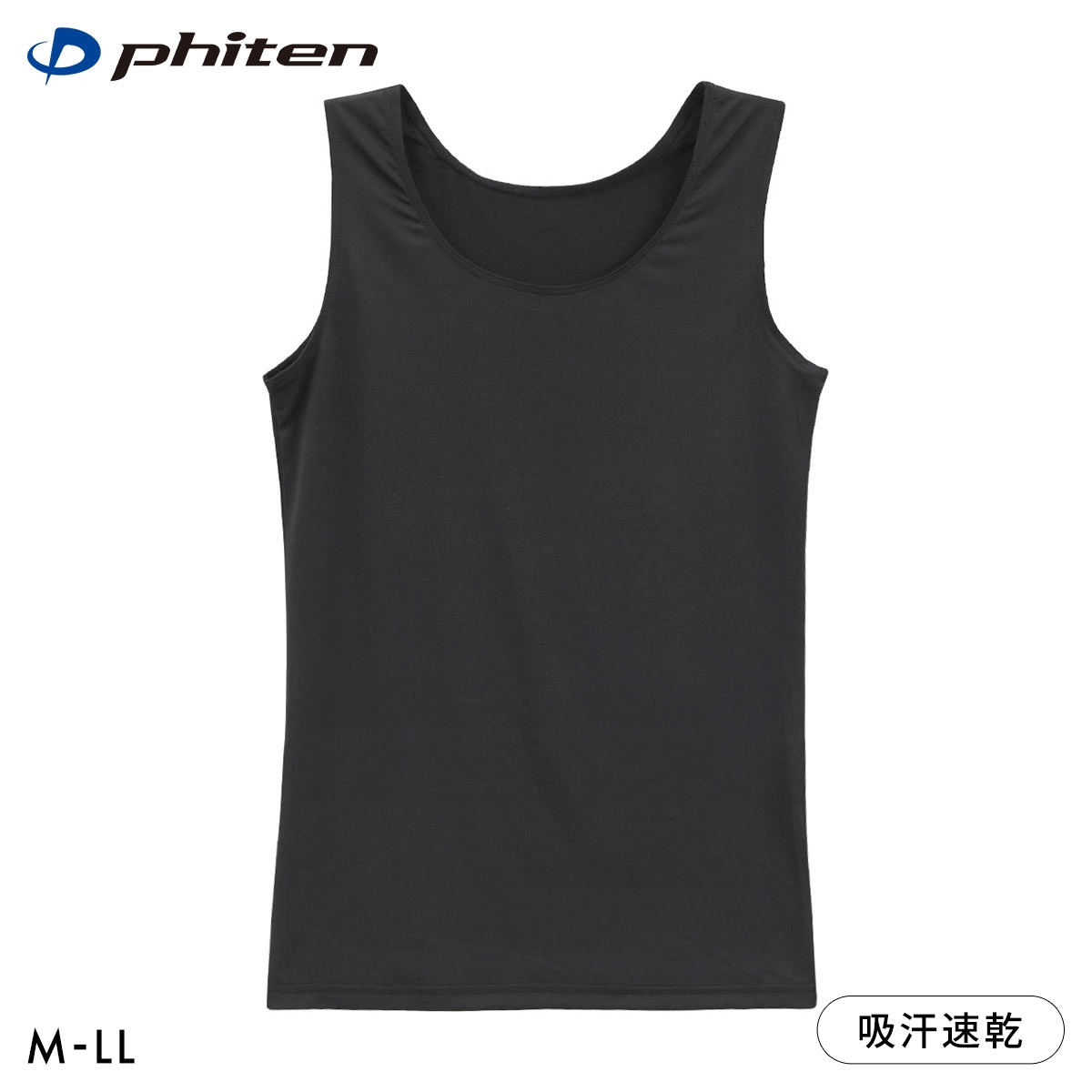 ファイテン phiten アクアチタン採用 タンクトップ レディース インナー(BK-ブラック-M)