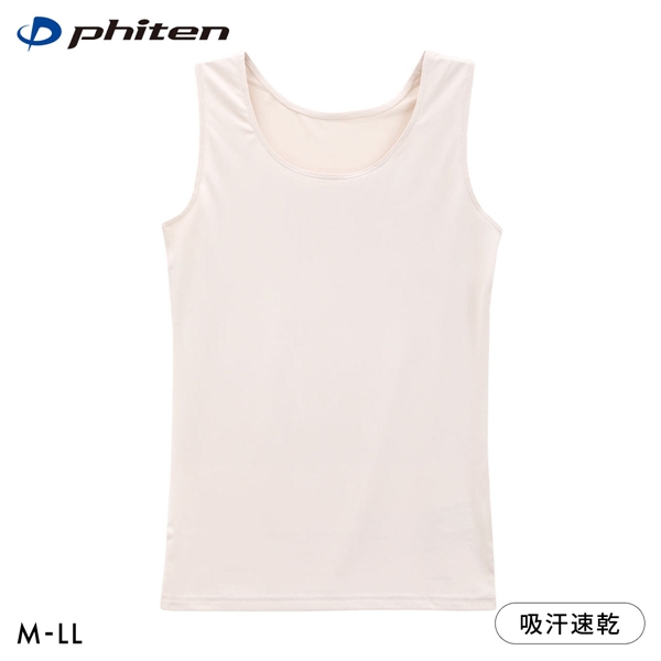 ファイテン phiten アクアチタン採用 タンクトップ レディース インナー