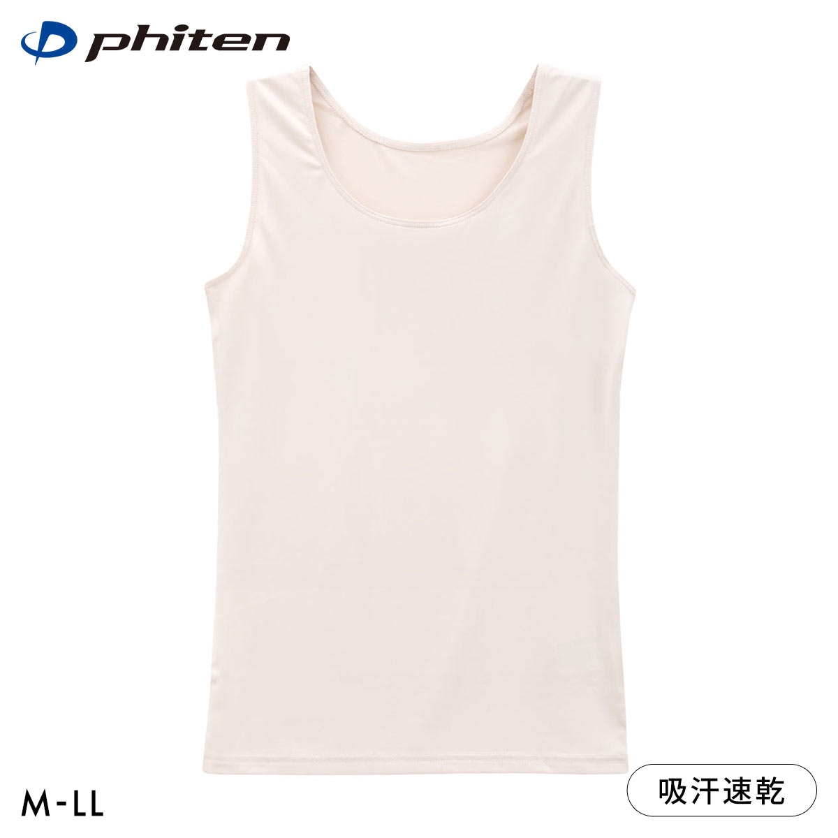 ファイテン phiten アクアチタン採用 タンクトップ レディース インナー(ECR-エクリュ-M)