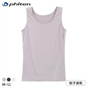 ファイテン phiten アクアチタン採用 タンクトップ レディース インナー