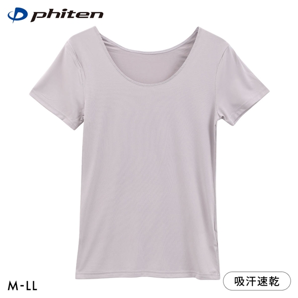 ファイテン phiten アクアチタン採用 半袖Tシャツ レディース インナー